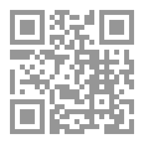 Qr Code تطور الفكر التنظيمى