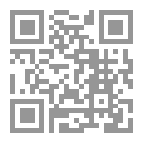 Qr Code العشرة المبشرون بالجنة ج7