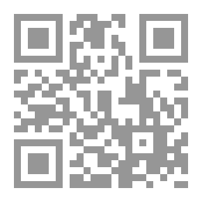 Qr Code المواطنة وتجلياتها في الفنون البصرية والمشهدية