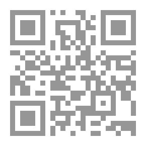 Qr Code ساعة حياة