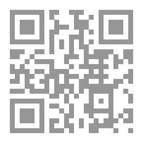 Qr Code الحنيفية والأحناف عند العرب ؛ أمية بن أبي الصلت - أنموذجاً