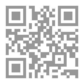 Qr Code تذكرة الخواتين وأستاذ الطباخين