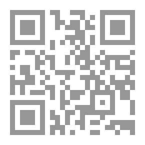 Qr Code للحين احبك