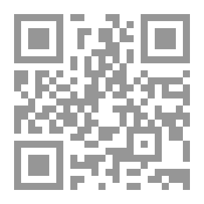 Qr Code حذيفة بن اليمان صاحب سر رسول الله صلى الله عليه وسلم