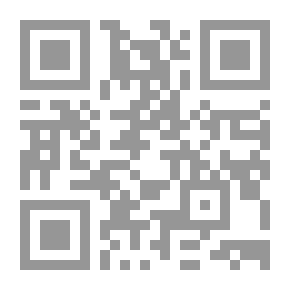 Qr Code خيمة الرباط الأولى