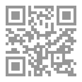Qr Code شفرة اللعبة