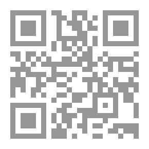 Qr Code الينبوع