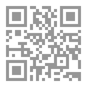 Qr Code دور رأس المال البشرى في تطوير الاقتصاد الذكي في الوطن العربي