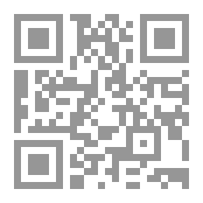 Qr Code مدن الملح ٣: تقاسيم الليل والنهار