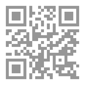 Qr Code كتاب تاريخ حرب الدولة العلية ودولة اليونان سنة 1897