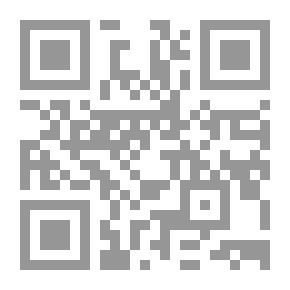 Qr Code الصيام جنة من النار ؛ موجز في أحكام الصيام