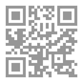 Qr Code الصدق
