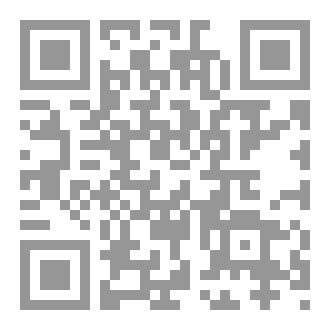 Qr Code في الرضى