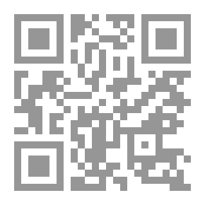 Qr Code ادارة ملفات