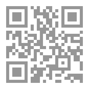 Qr Code أنا والرومي
