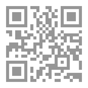 Qr Code صحابيات حول الرسول صلى الله عليه وسلم
