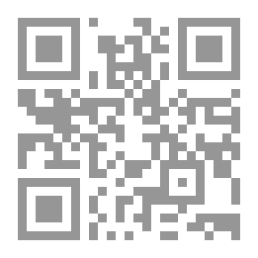 Qr Code تاريخ قريش لـ د حسين مؤنس