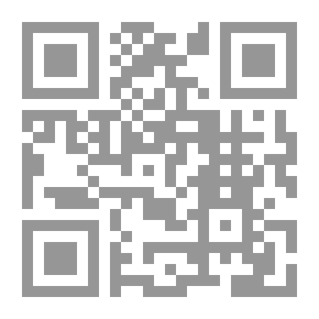 Qr Code الفتح الكبير فى قراءة الإمام ابن كثير