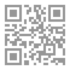 Qr Code المدخل الى دراسة العلاقات العامة والإعلام