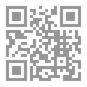 Qr Code الدليل الكامل في التداوي بالأعشاب والنباتات الطبية