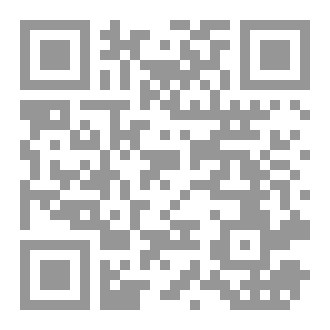 Qr Code احمد هلال