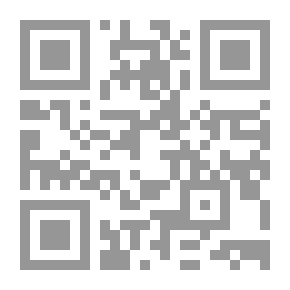 Qr Code التفسير العلمي للأدب