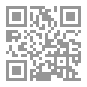 Qr Code الأبيض والأخضر ؛ رحلة في أسرار المكان والزمان في المغرب