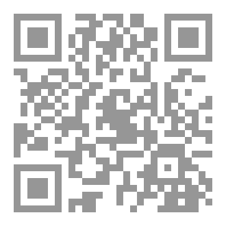 Qr Code رماد الذاكرة