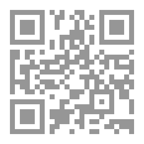 Qr Code الأساطير الألمانية