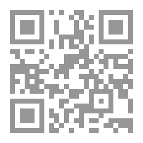 Qr Code Epistemology Of Religious Experience