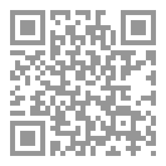 Qr Code الفتاوى العامة المختصرة [١٥]