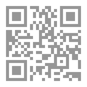 Qr Code Atonement And Betrayal Are The Most Famous Trials Of Opinion
