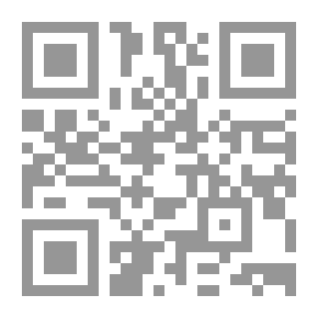 Qr Code هَمْسة الزوال ونبات الخشخاش