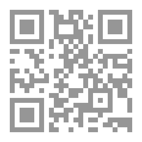 Qr Code Pen Drawing: An Illustrated Treatise