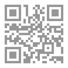 Qr Code Human Rights In Islam And International Conventions