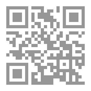 Qr Code 2586 كتاب بداية كاتبة