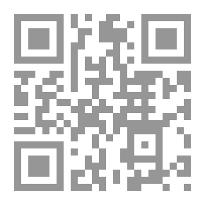 Qr Code المختصر في المعاملات