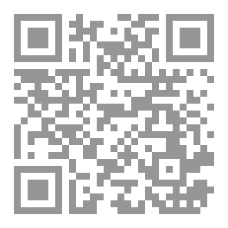 Qr Code Kindergarten Ascetics
