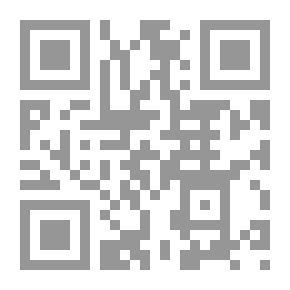 Qr Code بين العقل والجنون