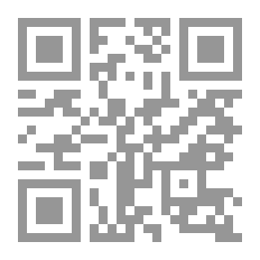 Qr Code Eyes Of The Elite