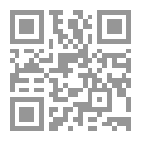Qr Code عمليات الحديديك والشليوجرافيك