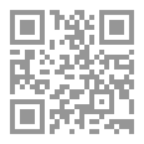 Qr Code المقابلة في القرآن الكريم