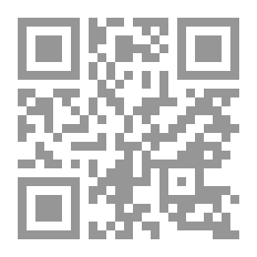 Qr Code Chivalry