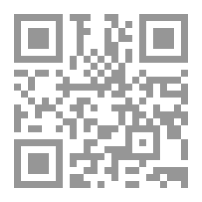 Qr Code الذئب والخروف عربي - فرنسي