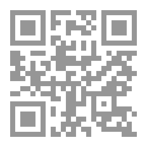 Qr Code Selections from the Writings of Kierkegaard