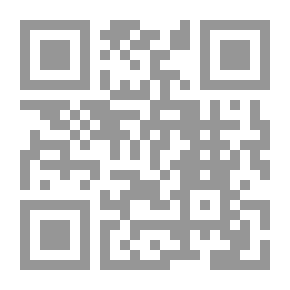 Qr Code دفتر مذكرات
