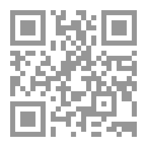 Qr Code فقه التيمم