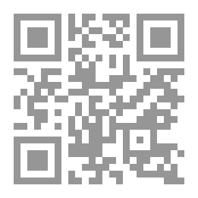 Qr Code The New Street - Part Two