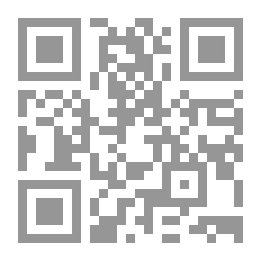 Qr Code ديوان الحماسة