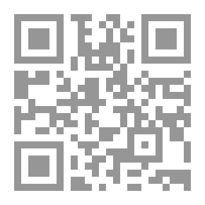 Qr Code The Engineer